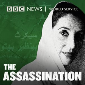 The Assassination-logo