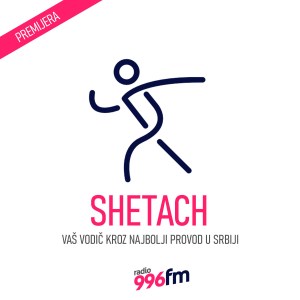 SHETACH-logo