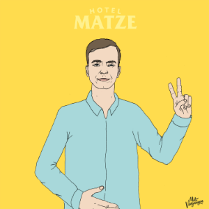 Hotel Matze-logo
