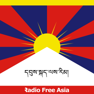 དབུས་སྐད་སྔ་དྲོའི་ལས་རིམ། ༢༠༢༥།༠༢།༢༧