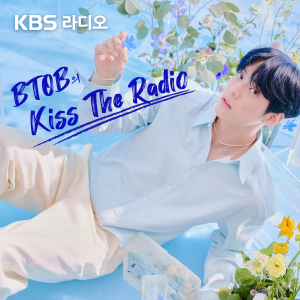 [KBS] 비투비의 키스 더 라디오