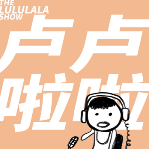 EP46 | 我爸譚汝焯的法庭翻譯員職涯 ft. 譚汝焯