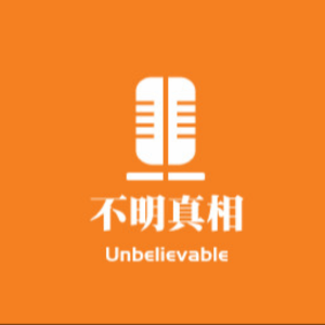 互联网时代的图书销售