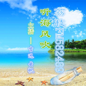 吉远~云帆-logo