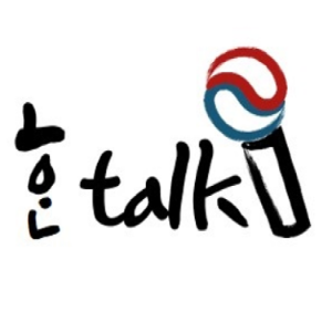 韩语-畅聊真实韩国-韩知韩Talk-logo