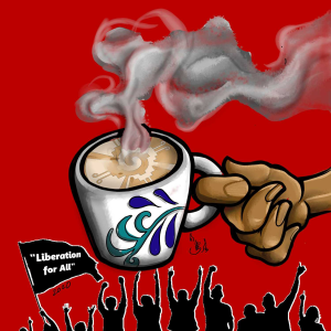 Cafecito con Conciencia