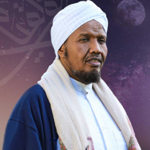 Quraanka kariimka | Sheekh Cabdirashiid Cali Suufi-logo