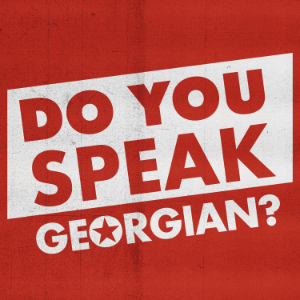 Do You Speak Georgian?-logo