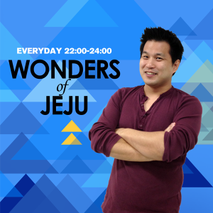 Wonders of Jeju-logo