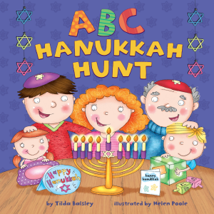 ABC Hanukkah Hunt-logo