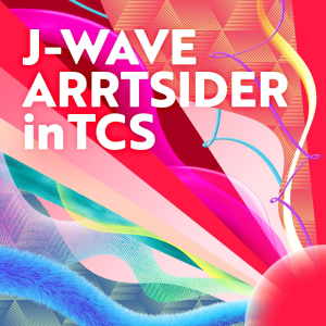 J-WAVE ARRTSIDER in TCS-logo