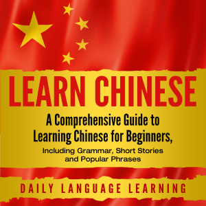 Learn Chinese-logo
