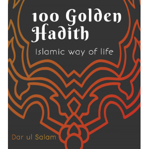 100 Golden Hadith