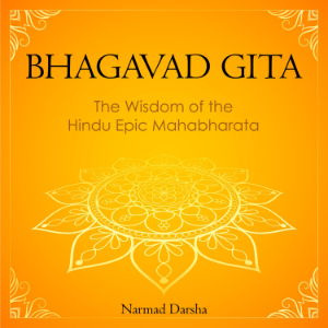 Bhagavad Gita