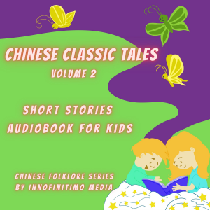 Chinese Classic Tales Vol 2