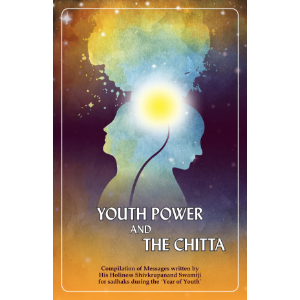 Yuva Shakti Aur Chitta, English (Youth Power And The Chitta)