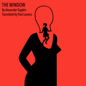 THE WINDOW