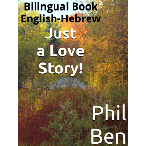 Just a Love Story!