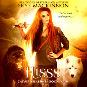 Hisss-logo
