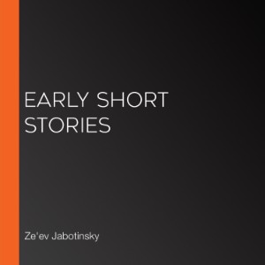 Early Short Stories-logo
