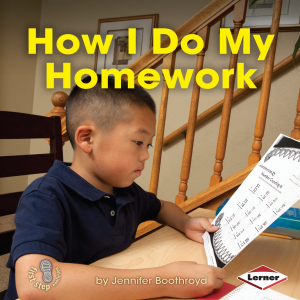 How I Do My Homework-logo