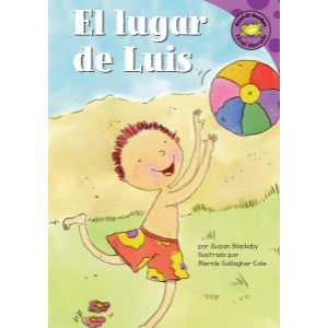 El lugar de Luis-logo
