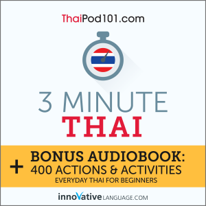 3-Minute Thai-logo
