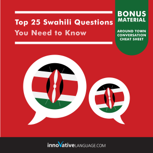 Top 25 Swahili Questions You Need to Know-logo