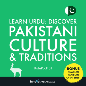Learn Urdu: Discover Pakistani Culture & Traditions-logo