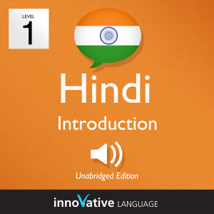 Learn Hindi - Level 1: Introduction to Hindi-logo