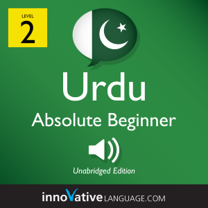Learn Urdu - Level 2: Absolute Beginner Urdu, Volume 1-logo