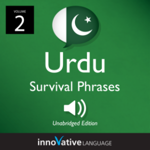 Learn Urdu: Urdu Survival Phrases, Volume 2-logo