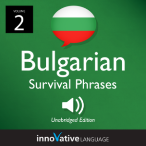 Learn Bulgarian: Bulgarian Survival Phrases, Volume 2-logo