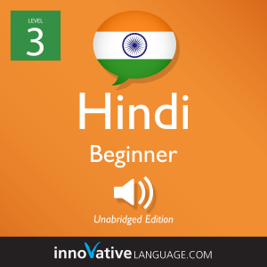 Learn Hindi - Level 3: Beginner Hindi, Volume 1-logo