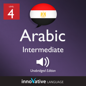 Learn Arabic - Level 4: Intermediate Arabic
