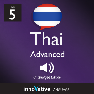 Learn Thai - Level 5: Advanced Thai, Volume 1-logo