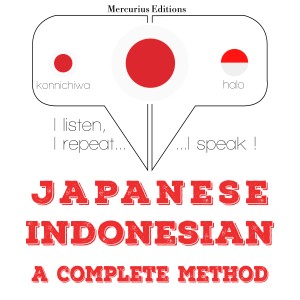 私はインドネシア語を勉強しています-logo