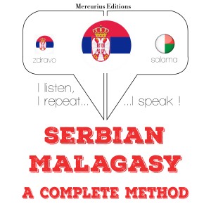 Учим Малаиалам-logo