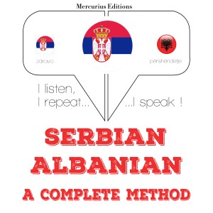Учим албански-logo