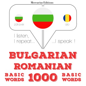 1000 основни думи на румънски