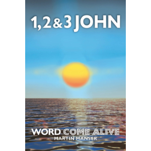 1, 2 & 3 John