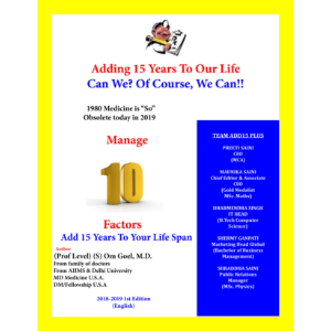 Adding 15 Years To Our Life, Can We? Yes! We Can!!-logo