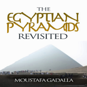 Egyptian Pyramids Revisited-logo