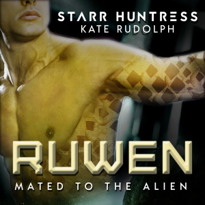 Ruwen-logo