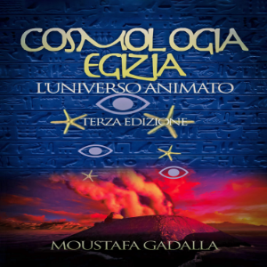 Cosmologia egizia-logo