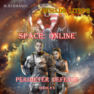Space: Online (Perimeter Defense Book#4)-logo