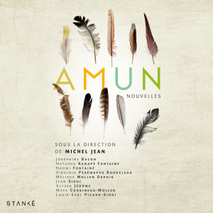 Amun-logo