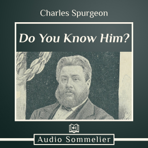 Do You Know Him?-logo