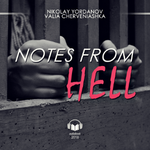 Notes from Hell