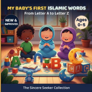 My Baby's First Islamic Words